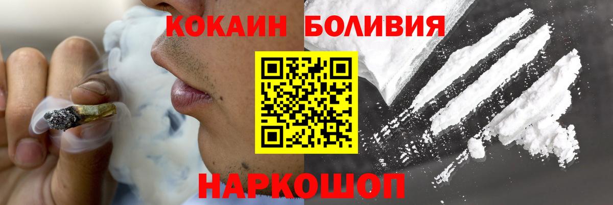 Кетамин Тула