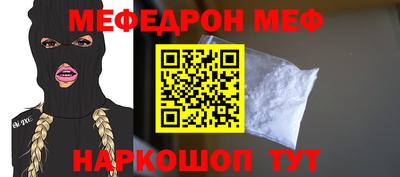 ГАЛЛЮЦИНОГЕННЫЕ ГРИБЫ Кингисепп