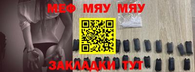 хмурый Конаково