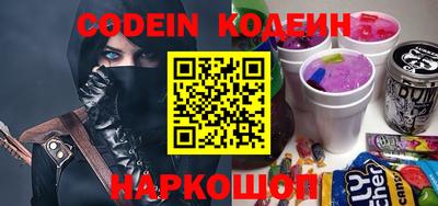 ГАЛЛЮЦИНОГЕННЫЕ ГРИБЫ Кингисепп