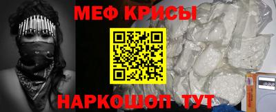 ГАЛЛЮЦИНОГЕННЫЕ ГРИБЫ Кингисепп
