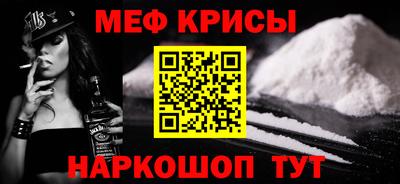 дистиллят марихуана Кимры