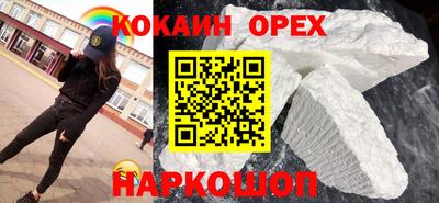 дистиллят марихуана Кимры