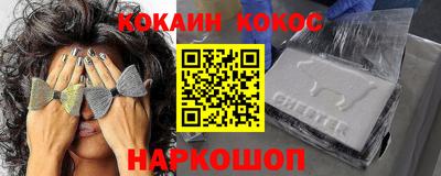 ГАЛЛЮЦИНОГЕННЫЕ ГРИБЫ Кингисепп