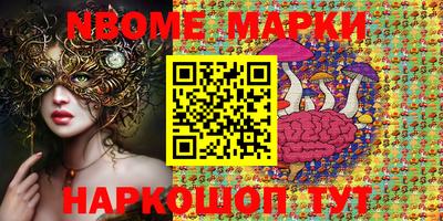 дистиллят марихуана Кимры