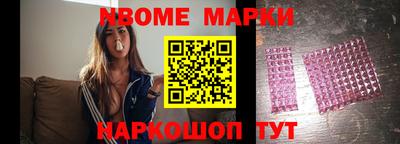 ГАЛЛЮЦИНОГЕННЫЕ ГРИБЫ Кингисепп