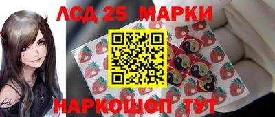 мяу мяу кристалл Кинель