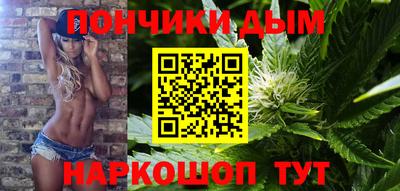 мяу мяу кристалл Кинель