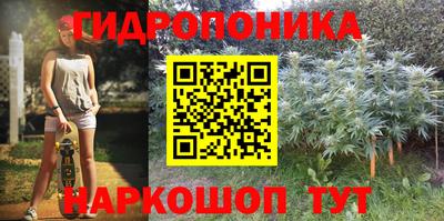 дистиллят марихуана Кимры
