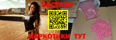 дистиллят марихуана Кимры