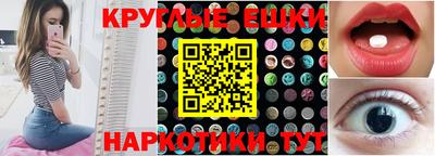 дистиллят марихуана Кимры