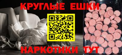 дистиллят марихуана Кимры