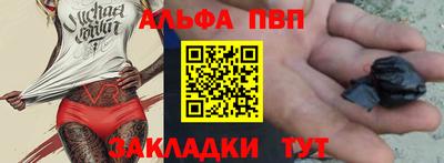 ГАЛЛЮЦИНОГЕННЫЕ ГРИБЫ Кингисепп