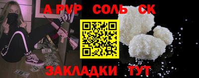 ГАЛЛЮЦИНОГЕННЫЕ ГРИБЫ Кингисепп