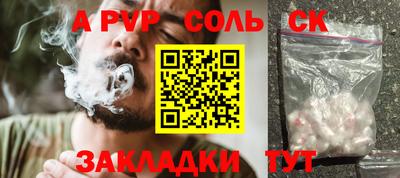 дистиллят марихуана Кимры