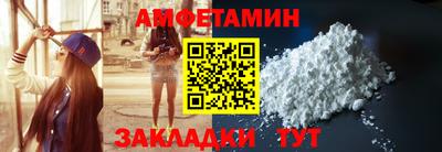дистиллят марихуана Кимры