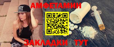 ГАЛЛЮЦИНОГЕННЫЕ ГРИБЫ Кингисепп