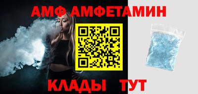 дистиллят марихуана Кимры