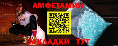 ГАЛЛЮЦИНОГЕННЫЕ ГРИБЫ Кингисепп