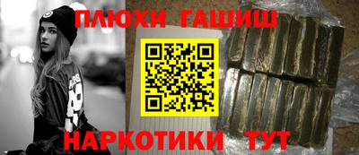 дистиллят марихуана Кимры
