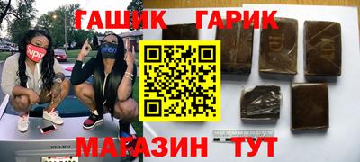 дистиллят марихуана Кимры