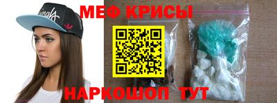 ГАЛЛЮЦИНОГЕННЫЕ ГРИБЫ Кингисепп