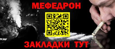 дистиллят марихуана Кимры