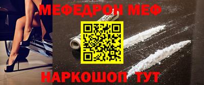 ГАЛЛЮЦИНОГЕННЫЕ ГРИБЫ Кингисепп